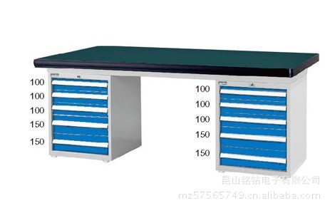 WAD-77051N-双柜-重量型工作桌
