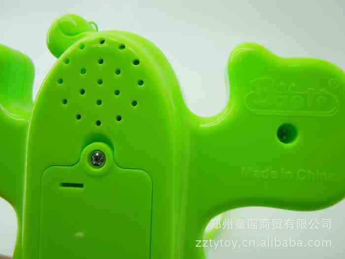 童谣玩具1209牵手你我他游戏机 宝丽电动玩具