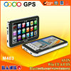 gps������, ���ҹ�Ӧ4.3�絼�� �����˵�Ʒ�� GPS����������