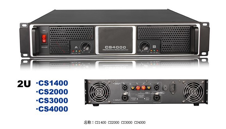 专业功放机xp2500专业舞台hifi大功率功放机专业音响功放