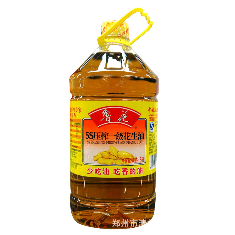 批發(fā)團(tuán)購(gòu)5L裝魯花5S壓榨一級(jí)花生油/魯花花生油鄭州總代理/