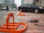供应车位锁 O型车位锁 U型车位锁 手动车位锁 停车场车位锁