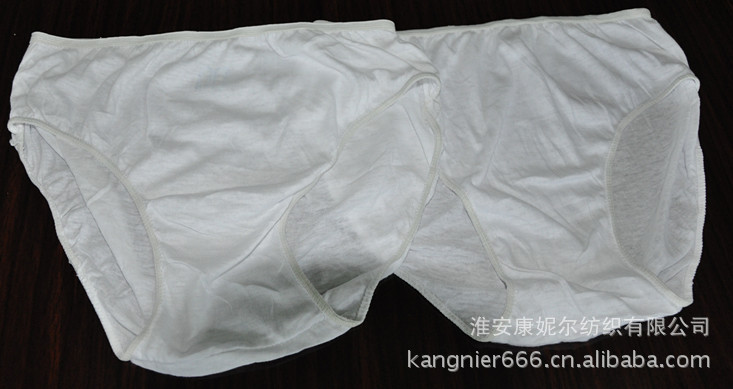 【莫代尔<em>全棉一次性</em> 桑拿<em>内裤</em> 桑拿汗蒸特供】