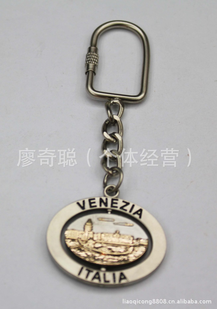 世界旅游纪念品 意大利罗马威尼斯佛罗伦萨钥