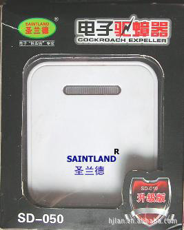 SD-050 COLOUR BOX