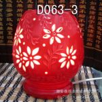 陶瓷香薰灯 喜庆香薰灯 编号D063-3