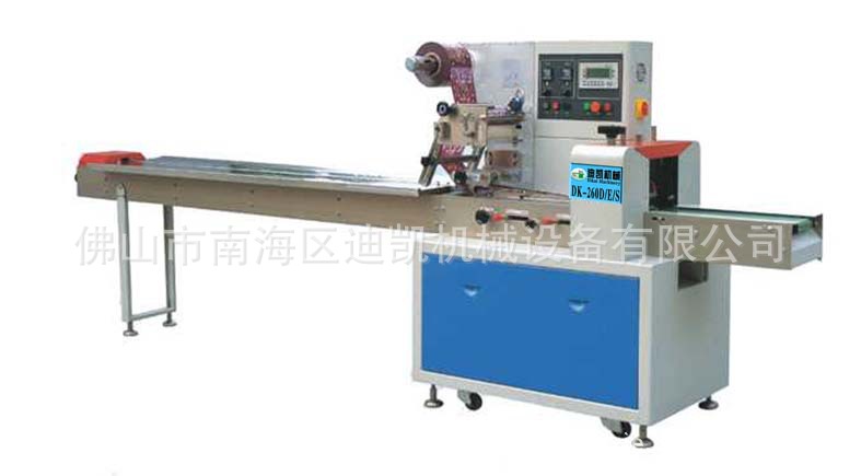 迪凯包装机DK-260B-D-E-S