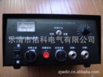 温州报警器 上海报警器 乐清报警器 洞头报警器 声光报警器