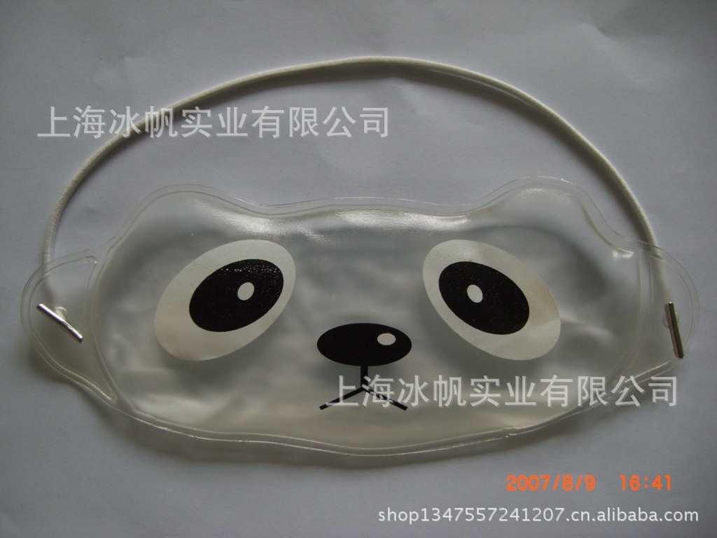 冰帆供應PVC冰敷眼罩_冰袋眼罩_入油眼罩_冷熱敷眼罩_美容眼罩工廠,批發,進口,代購