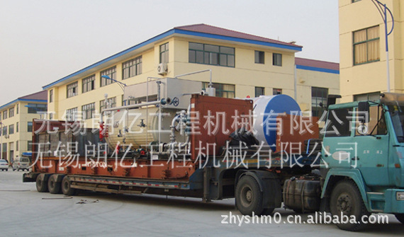 DJL燃油导热油锅炉国外发�?2