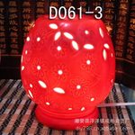 陶瓷香薰灯 喜庆香薰灯 编号D61-3