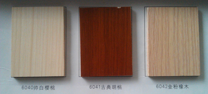 【廣新盛】三聚氰胺雙飾面板（生態環保板）12mm