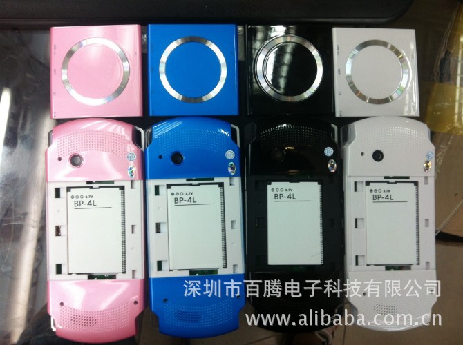 【PSP PSP3000可拆外置电池,内置9999游戏
