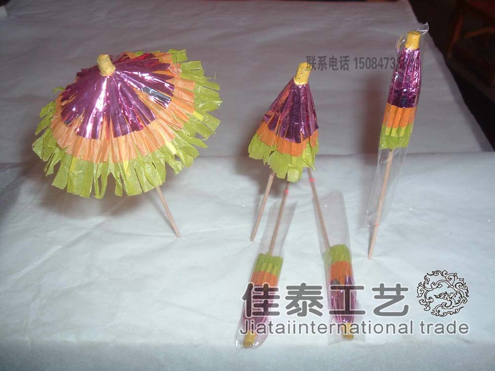 【定做】小雨伞牙签_伞签_小纸伞_牙签伞