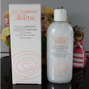 正品化妆品批发㊣Avene/雅漾修护洁面乳 200ml  一件代发