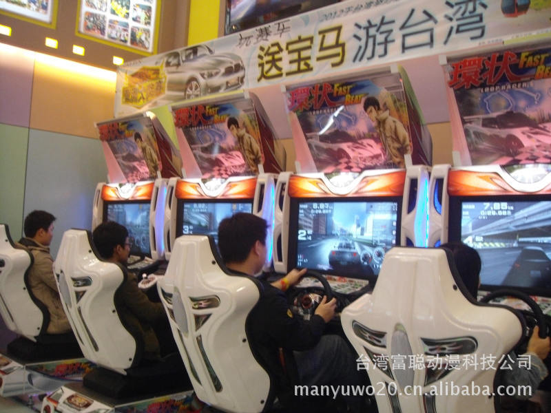 最先进高档次的,赛车游戏机图片,最先进高档次