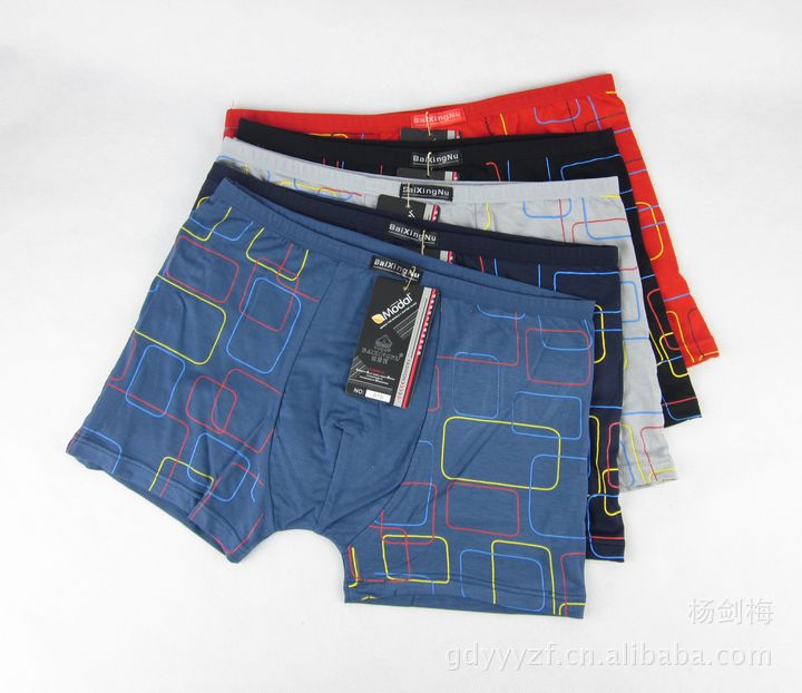 【<em>男内裤平角裤 竹纤维</em>男士四角裤 男式平脚裤