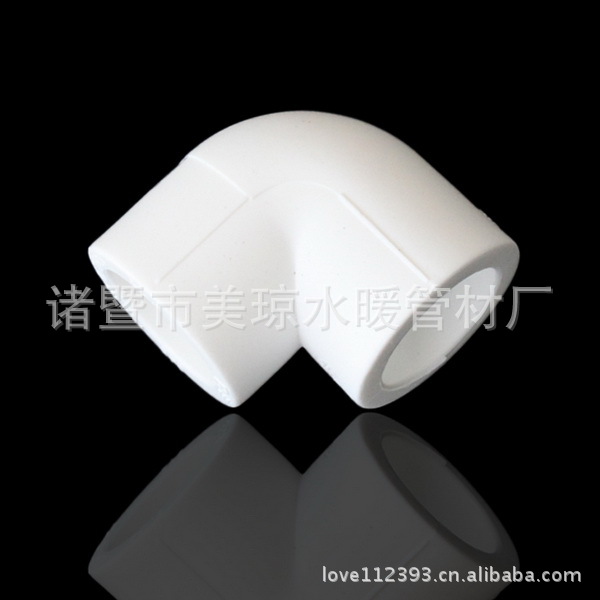 供应日丰牌ppr 水管配件 dn20等径弯头 规格齐全 量大价优
