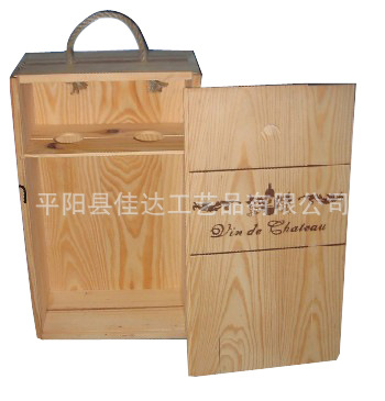 【酒杯架子 葡萄酒架】价格,厂家,图片,酒类用具