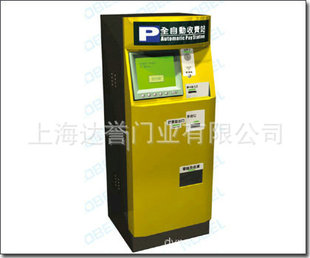 停车场设备-厂家生产全自动经久耐用故障率低