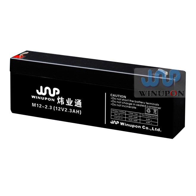 供应12V2.3AH铅酸免维护蓄电池 便携式铅酸免维护蓄电池