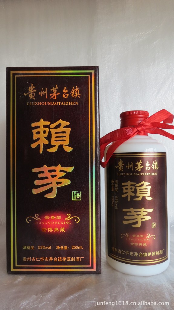 低档赖茅白酒批发 典藏十年 53°浓香型十年陈酱赖茅酒 贵州赖茅