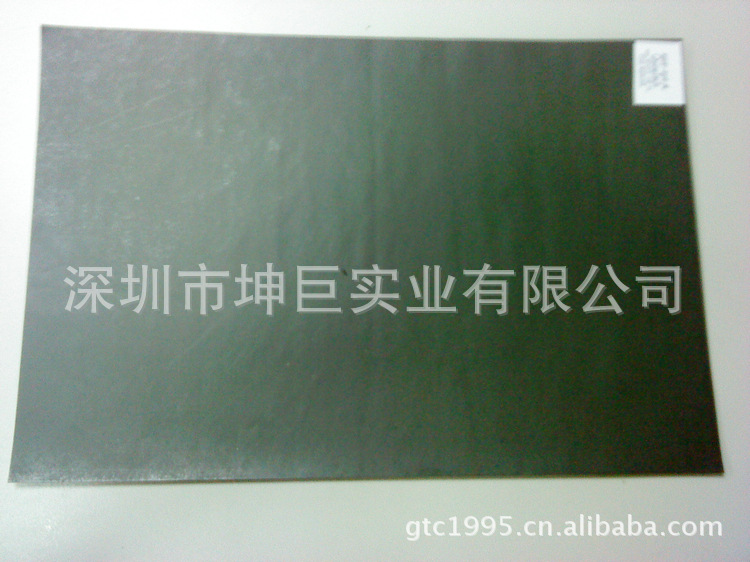 【现货供应微波吸收片 高频头吸波材料 电磁波