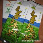 250克多善多牛蒡茶
