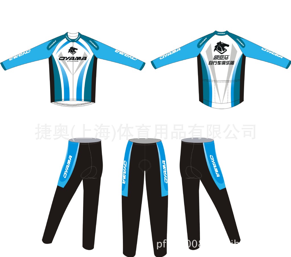  赛车服 -骑行服单车服定制定做自行车服加工运