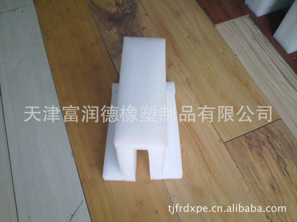 天津厂家供应,epe包装,珍珠棉成型,泡沫成型