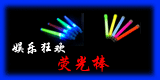 LED�����