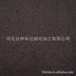 供应 时尚羊绒服装面料 人字呢大衣面料 人字呢混纺布料
