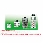 上海全力三相接觸式調壓器TSGC2M-6KVA  全力三相穩壓器6KVA