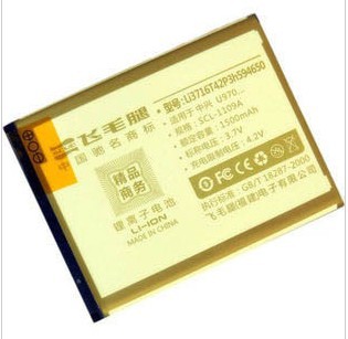 飞毛腿 中兴U970电池U930 V970 N970 V930