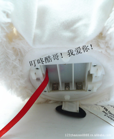 电动毛绒玩具 外单尾单 电动狗<em>MP3摇头</em>狗 - 阿