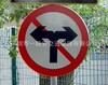 禁止左右转 十字路口 反光标志牌 道路安全标志牌