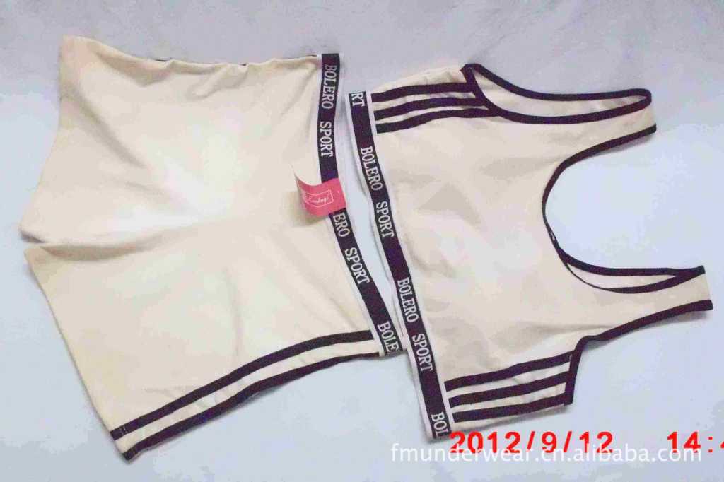 运动内衣、<em>文胸</em>、内衣批发、义乌<em>文胸加工厂</em>、