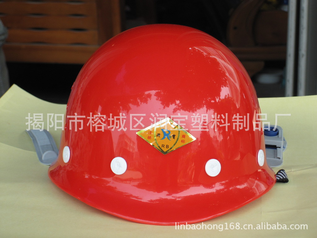玻璃钢优质安全帽玻璃钢材质安全头盔工地建筑