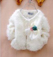 <em>珊瑚绒毛衣女</em>_毛衣价格_优质毛衣批发/采购 - 