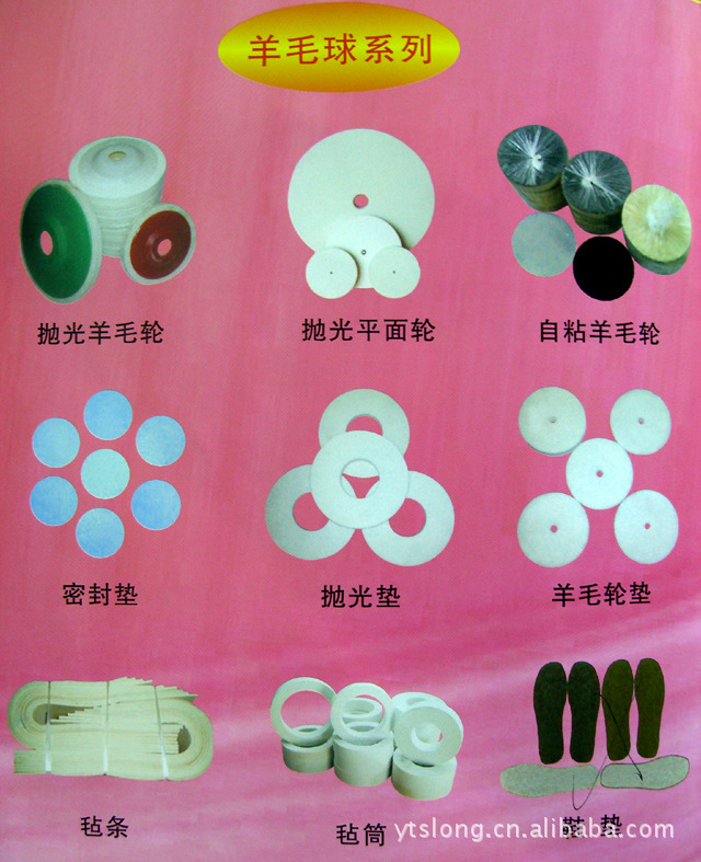 热销优质优价高耐磨 高弹性研磨块 烟台磨料 欢迎咨询