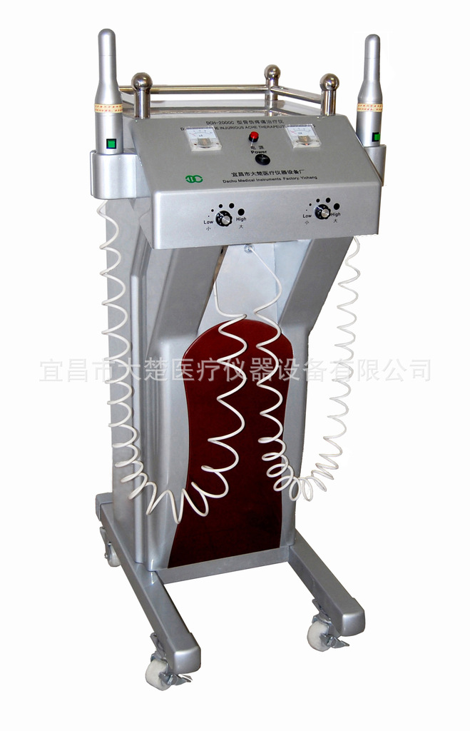 骨傷疼痛治療機 DCH-2000 C型工廠,批發,進口,代購