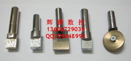金剛石修整筆