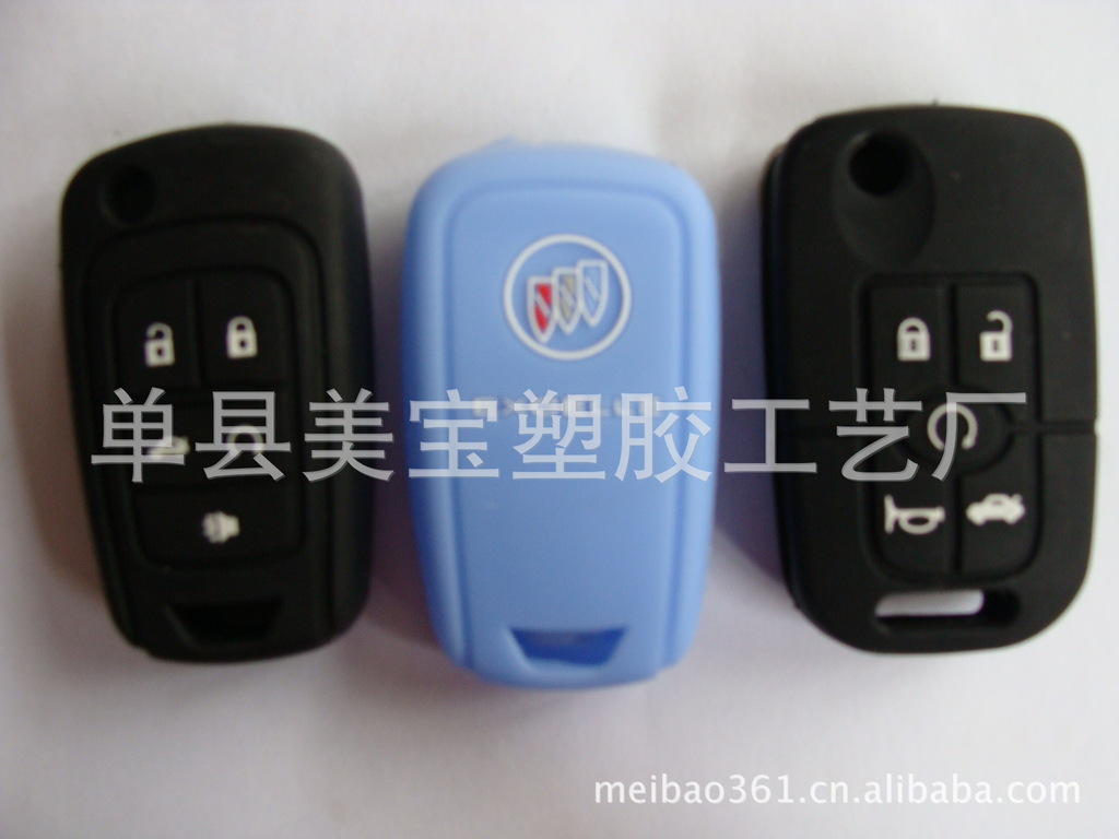汽车钥匙包 厂家低价供应现代汽车钥匙套,汽车钥匙包 阿里巴巴高清图片