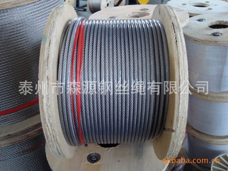 生產銷售各種規格鋼絲繩 高質量鋼纜鋼絲繩316 加工定制工廠,批發,進口,代購