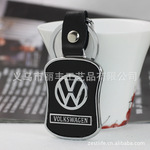 新款皮革金属车标钥匙扣 金属钥匙扣 厂家直销
