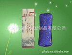 小额批发竹炭制品运动护具竹炭护腕垫