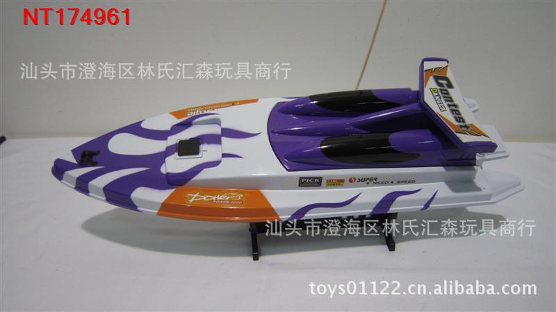 车模型-厂价直销四通充电遥控飞艇 遥控船 玩具