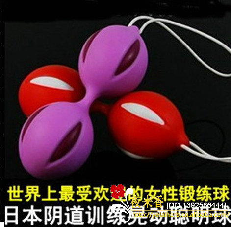 性<em>保健品</em>-现货销售 <em>女人用的</em>自慰器 阴道哑铃-