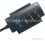 深圳厂家直销USB转IDE/SATA适配器