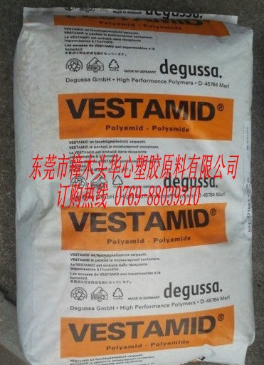 低粘度,注塑挤出涂覆,无卤阻燃V0级,应用VESTAMID,PA12,X7166